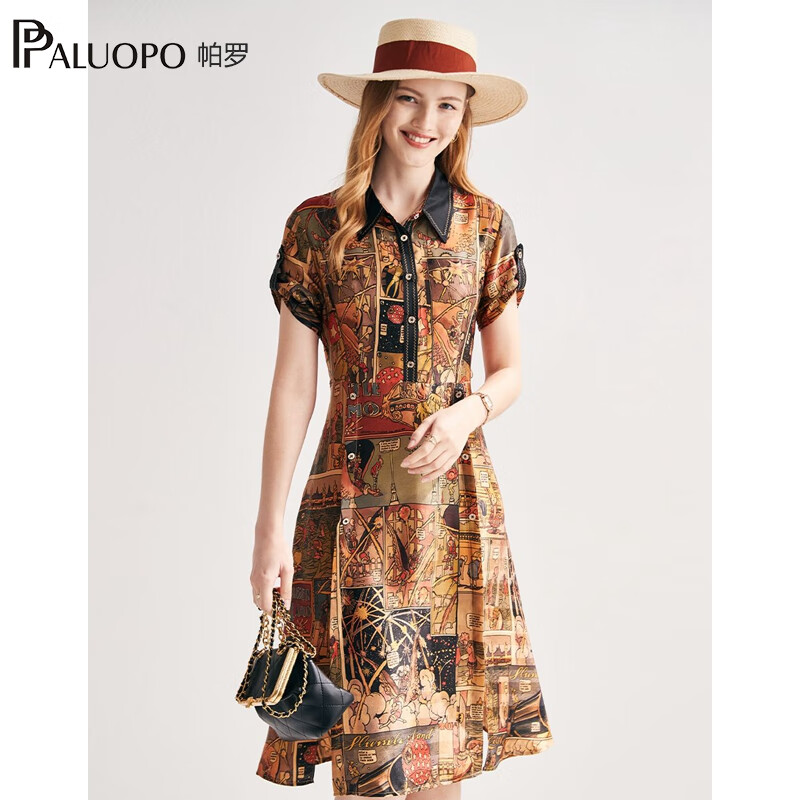 帕罗(PALUOPO)复古文艺真丝连衣裙女士碎花气质印花100%桑蚕丝短袖中长a字裙 花色 XL (170/92A)