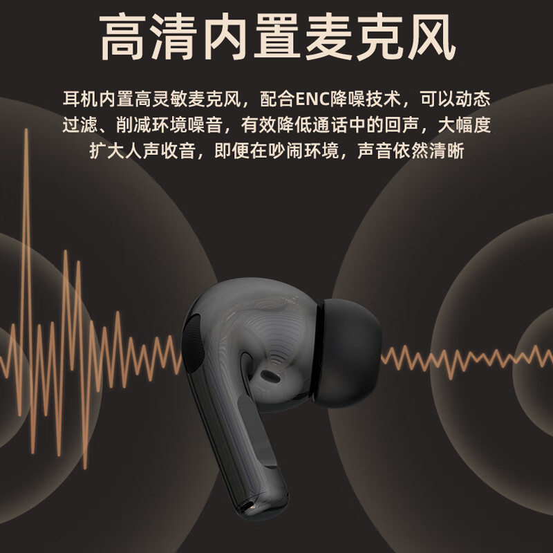 vsidea超重低音无线耳机全入耳蓝牙5.4超大电量单次播放12小时炫酷运动游戏降噪数字显示全手机通用 星空银 5.4不卡顿10小时播放