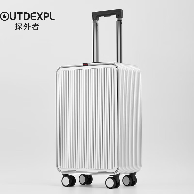 探外者（OUTDEXPL）新款前置开口全铝镁合金行李箱女前开盖拉杆箱男旅行登机箱多功能 南极银 17英寸