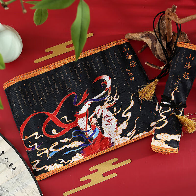 风笔袋山海经创意网红铅笔袋卷笔帘文具盒大容量初中生 山海经-驰狼