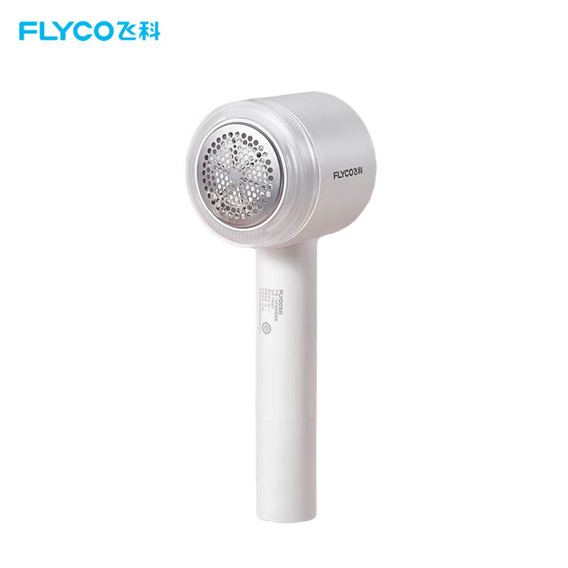查在线毛球修剪器商品历史价格|毛球修剪器价格历史