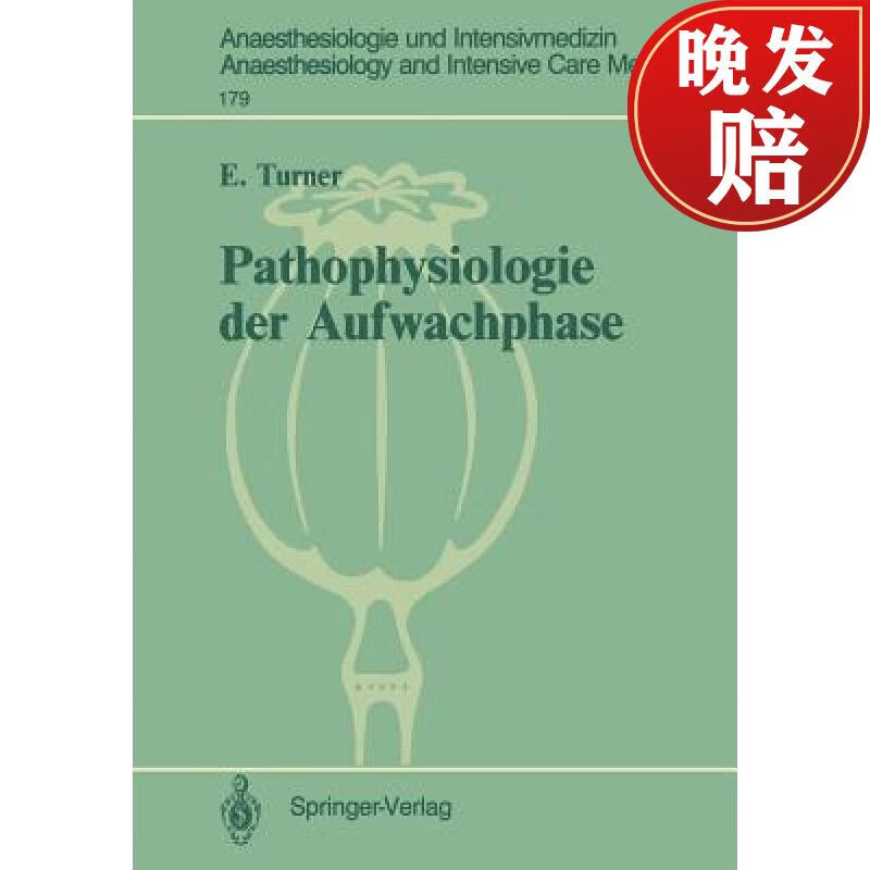 【4周达】pathophysiologie der aufwachphase