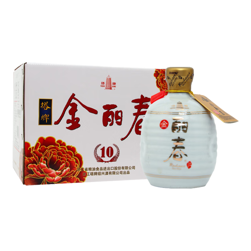 ���� ���˻ƾ� ʮ������� 10�껨������ �����ֹ���������������� 350mL 6ƿ ����װ