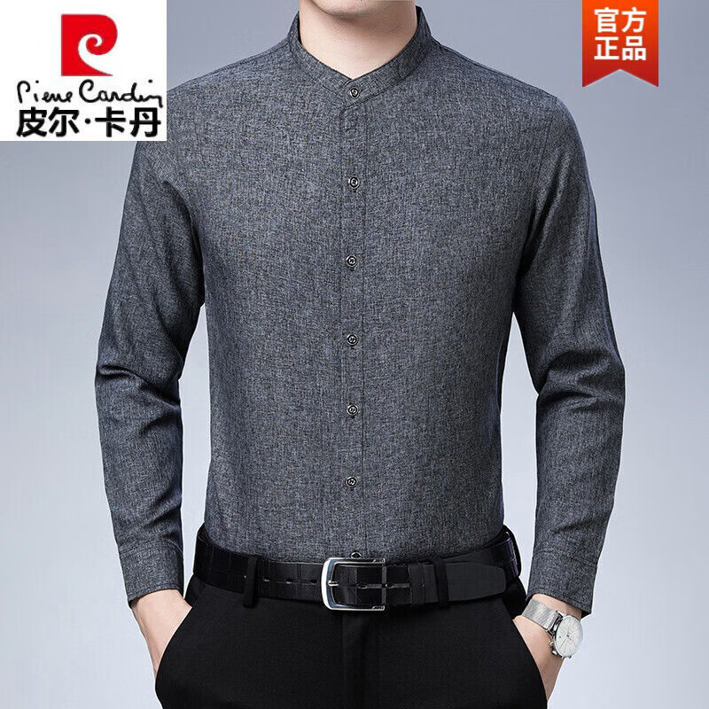 针织衬衫品牌有哪些牌子好?针织衬衫品牌有哪些牌子好穿-第2张图片-潮百科