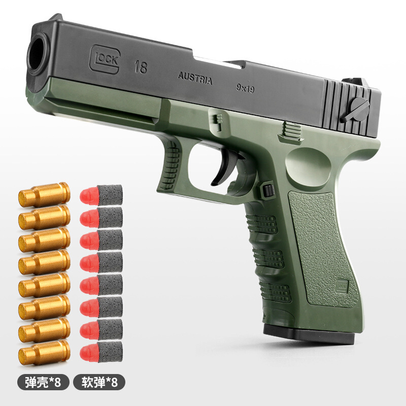 抛壳软弹枪格洛克g18手动上膛m1911沙鹰可发射软弹uzi