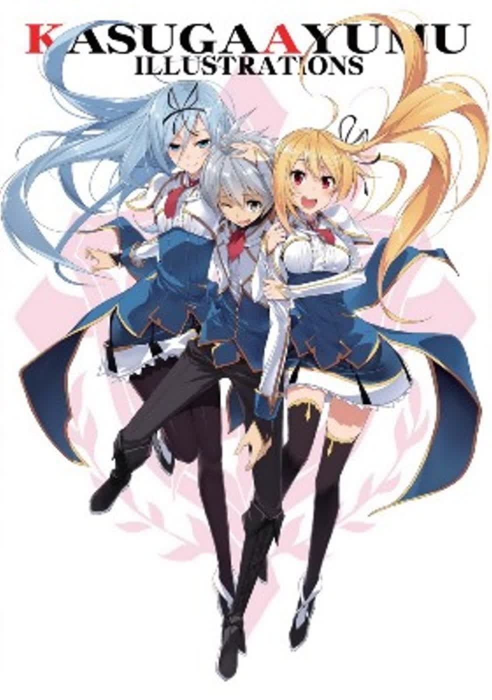 预售 春日步春日步插画精选集青文