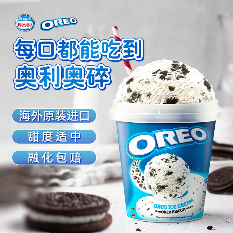 ȸ����Nestle��������Ͱ�����Ͱ750ml ��Ͱ�����