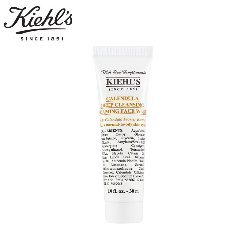 科颜氏（Kiehl's）金盏花净透洁面啫喱 30ML样（非卖品）