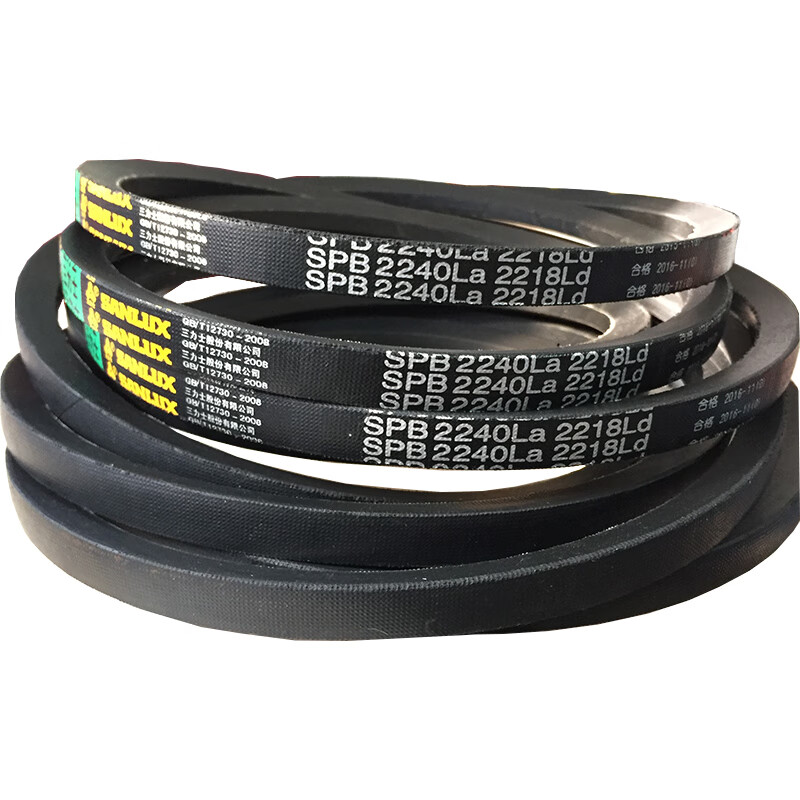 三力士三角带特殊窄v带spc2240 spc2600 spc2770 spc3900 spc2200 spc