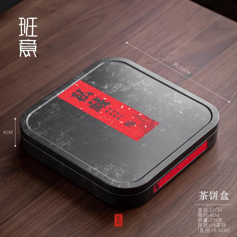 装茶】相关京东优惠商品排行榜(5) - 价格图片品牌优惠券- 虎窝购