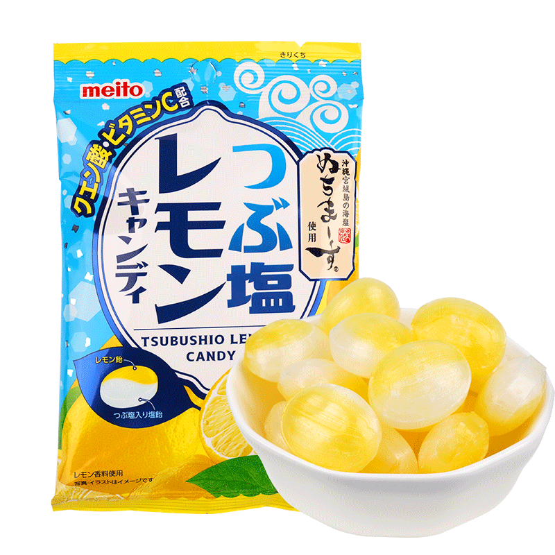 名糖(Meito)盐柠檬味硬糖价格走势分析及口感评测|京东糖果历史价格查询在哪