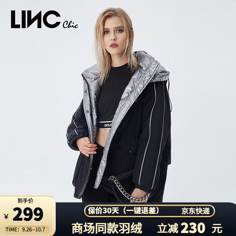 金羽杰羽绒服女短款潮酷宽松休闲冬季轻暖派克服女士保暖外套Y21602119 莱赛尔黑 XS适合130斤以下