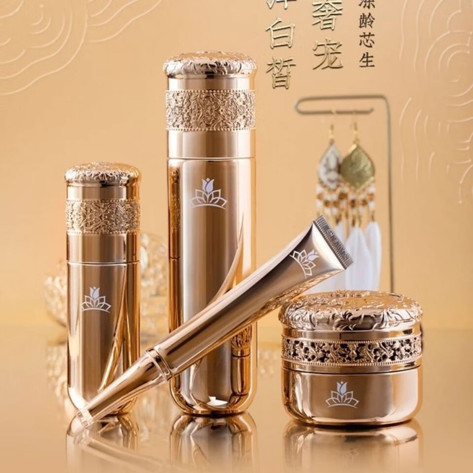 lism蔻辰多肽悦颜紧致焕彩四件套寇辰多肽升级款新包装精华水精华露