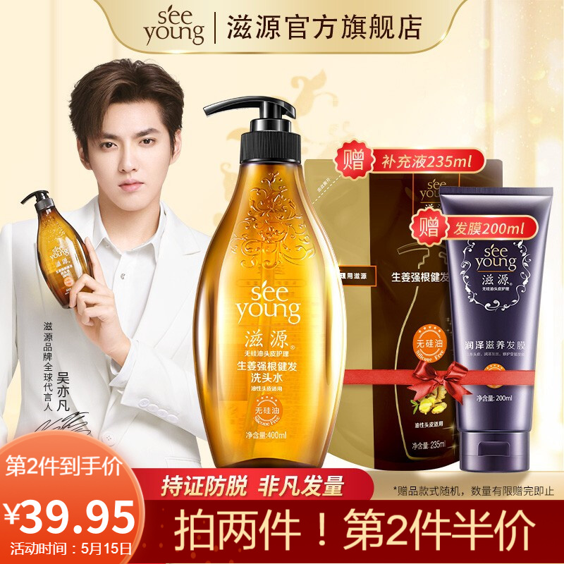 京东视频商品 2021-05-15 - 第20张 | 最新购物优惠券 京东视频商品 2021-05-15 - 第20张 | 最新购物优惠券