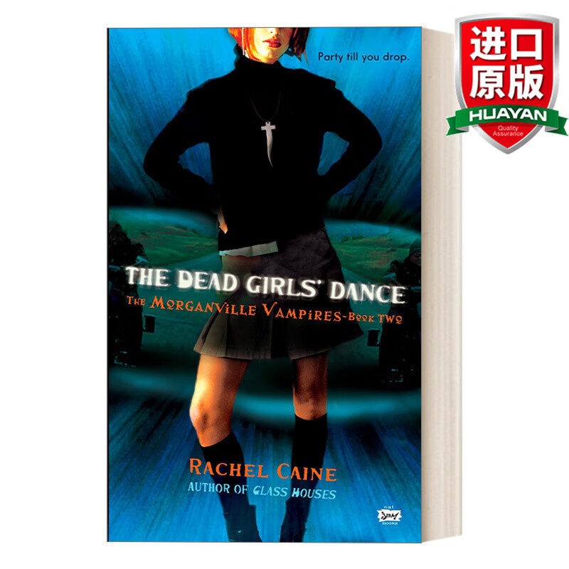 dead girls dance morganville vampires 02 英文原版 摩根镇吸血鬼