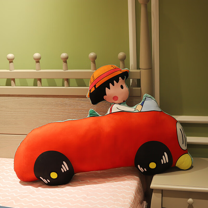 搭啵兔樱桃小丸子抱枕蜡笔小新靠枕动漫周边毛绒玩具玩
