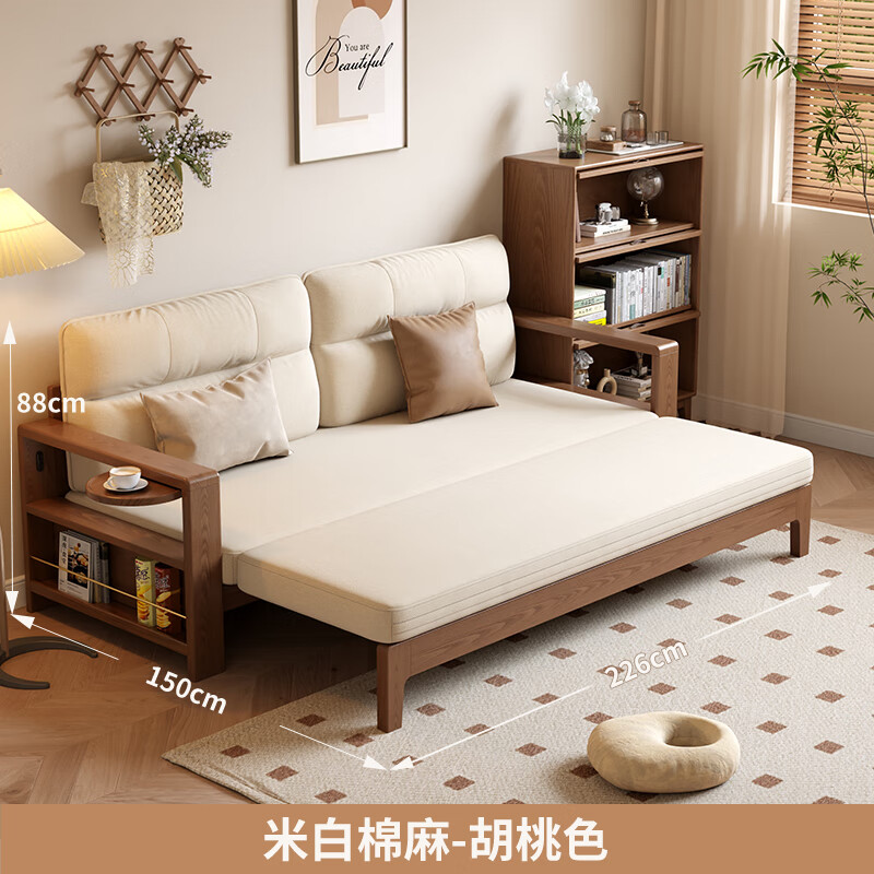 沙发床哪个品牌好性价比高？这10款口碑公认！-图片2
