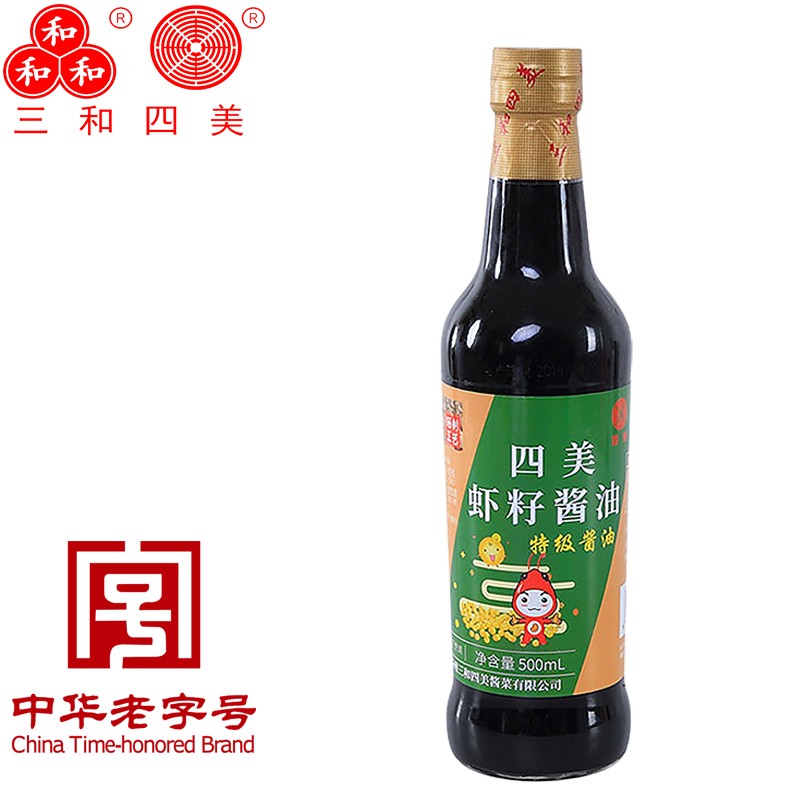 四美 三和四美特级虾籽酱油虾子酿造调料红烧炒菜虾子扬州特产调味品 绿标特级虾籽酱油500ml