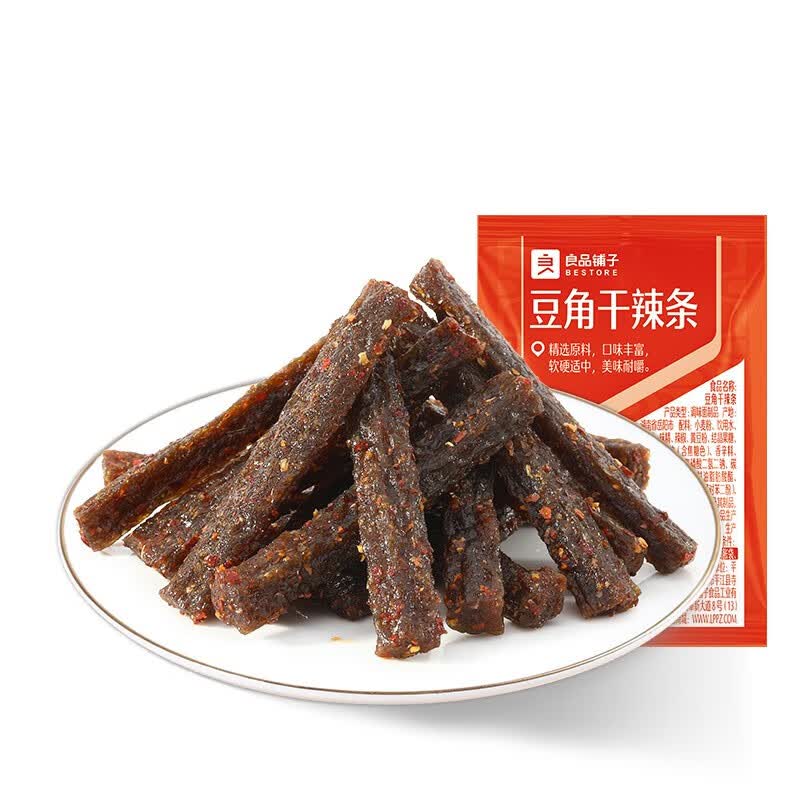 良品铺子辣条 热辣解馋面筋童年零食 豆角干辣条20g*3袋 .怎么样,好用不?