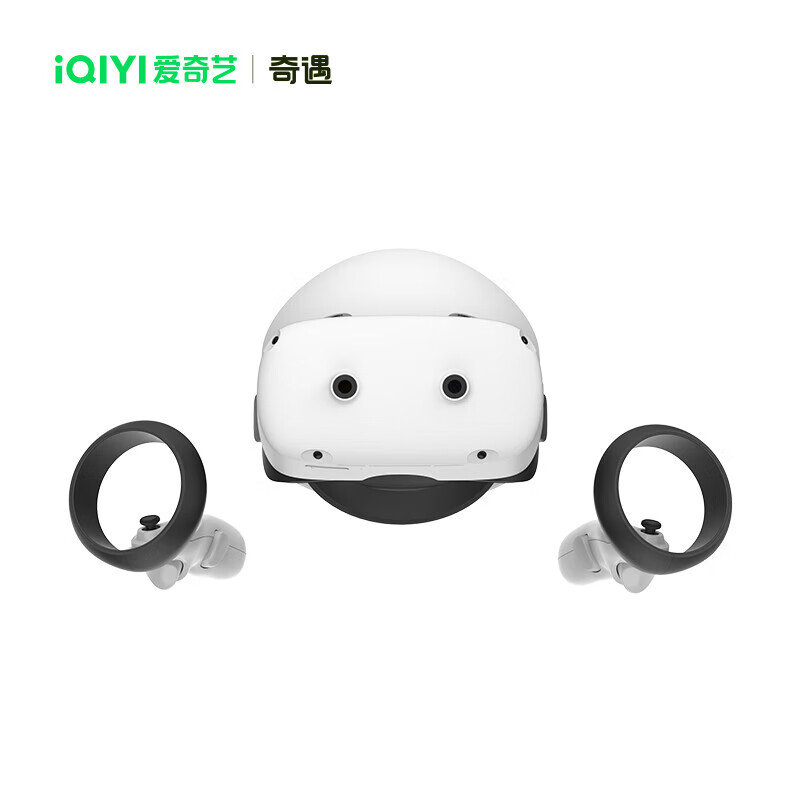 VR眼镜一体机哪个品牌好？这8款差评少闭眼入，口碑公认超靠谱！-图片3