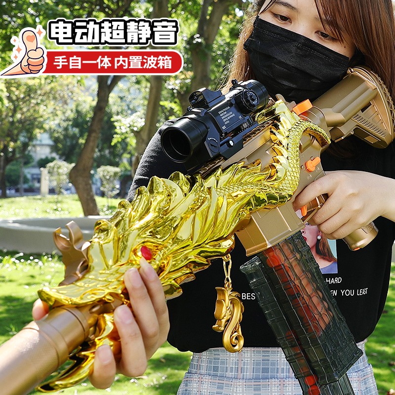 软弹枪价格历史走势及趋势分析,推荐梦燕玩具购买