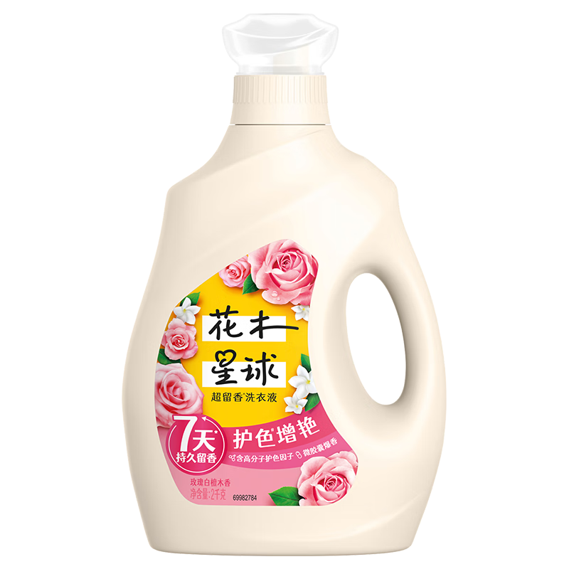 普通洗衣液在线历史价格查询|普通洗衣液价格比较