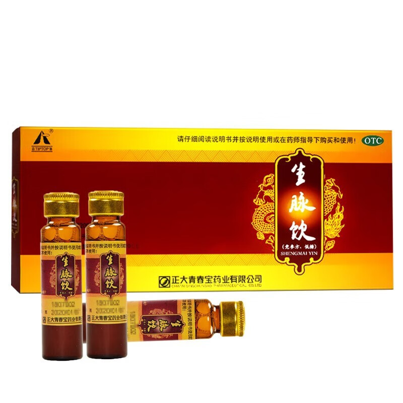 正大青春宝 生脉饮10ml*10支/盒养阴生津心悸气短气阴两亏自汗 1盒装