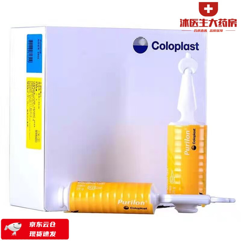 康乐保(coloplast)康惠尔水凝胶敷料25g清创凝胶3903伤口敷料 25g/支