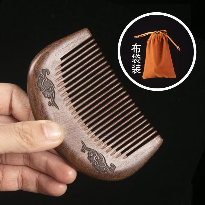 譚木匠迷你口袋梳綠檀小巧木梳子頭部按摩梳寬齒雕花便攜隨身包包梳 細齒D款黑金檀布袋裝 長(cháng)約9cm