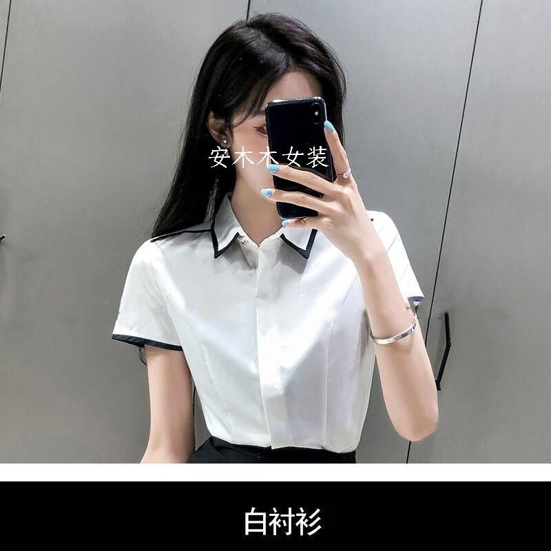 职业装女装轻熟套装酒店前台美容师美容院珠宝店足浴工作服女夏季