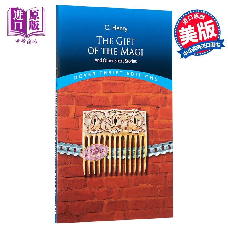 the gift of the magi 英文原版 欧·亨利短篇小说集 麦琪的礼物和
