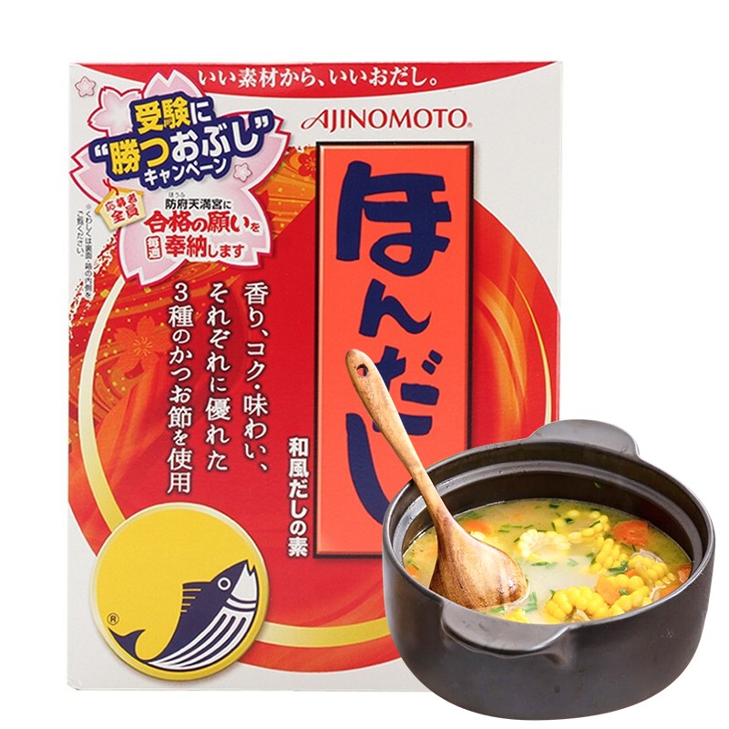 味之素（Ajinomoto）日本进口鲣鱼粉120g关东煮味增汤料海鲜风味调味料木鱼素粉增鲜料