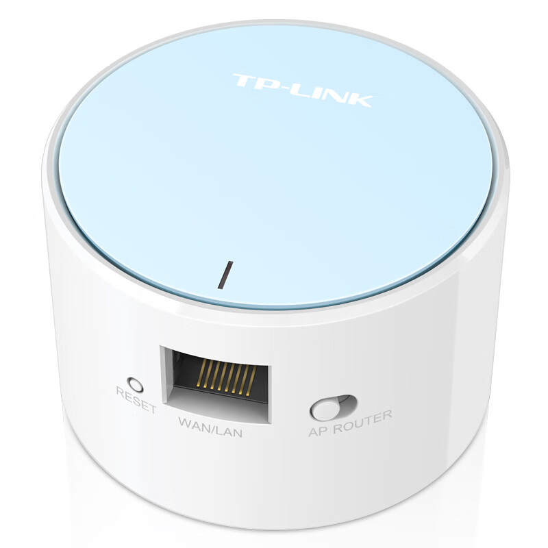 【尾货未拆】tp-link tl-wr706n 迷你型无线路由器 150m迷你型无线
