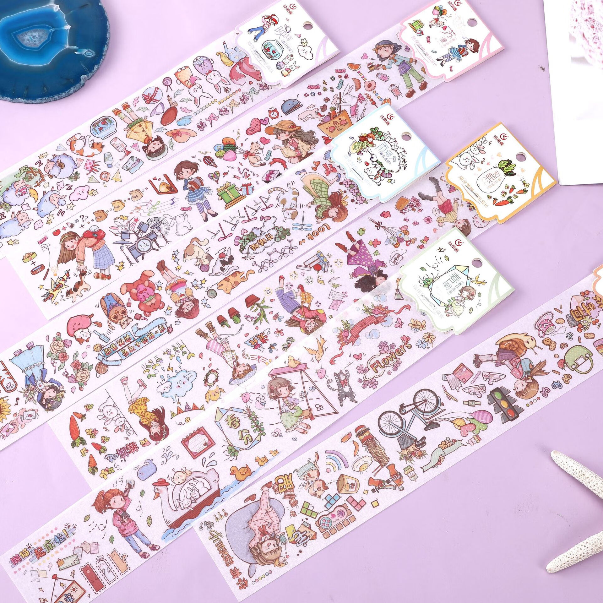 艾冰海松岛文创单条分装和纸胶带春日语录系列手账日记diy装饰贴6