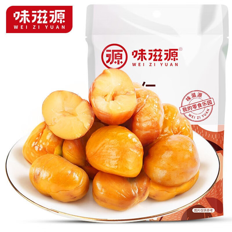 味滋源板栗仁即食熟栗子 坚果炒货 休闲零食香甜软糯大果仁去壳板栗 100g/袋 1袋装