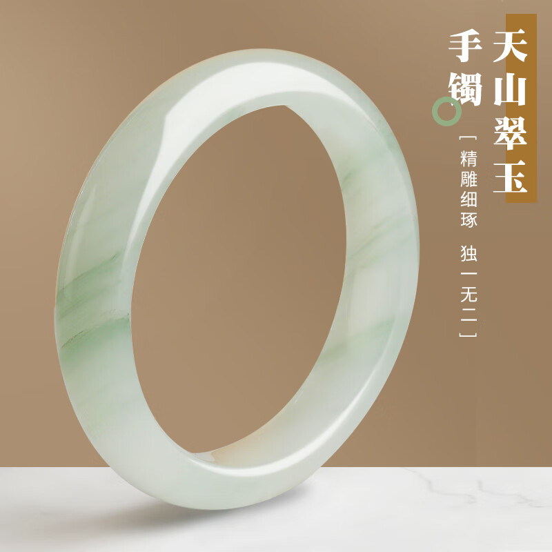 �������ɽ������������Ů���͸��������Ů����������������֤�顿 �ھ�Ϊ61-62mm����֤�顿