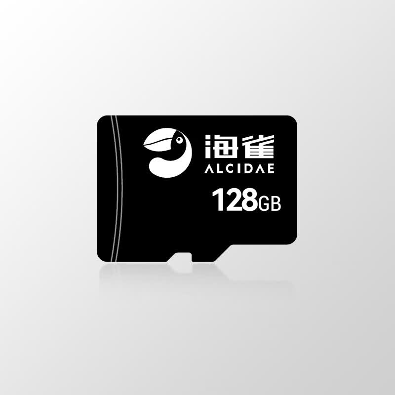 海雀 128G内存卡 MicroSD卡怎么看?