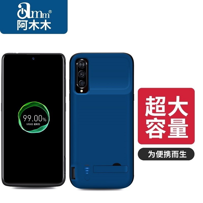 阿木木（amm） vivoX50超薄背夹式电池充电宝手机一体壳无线大容量移动电源适用于IQOO手机壳 IQOO Pro-蓝色