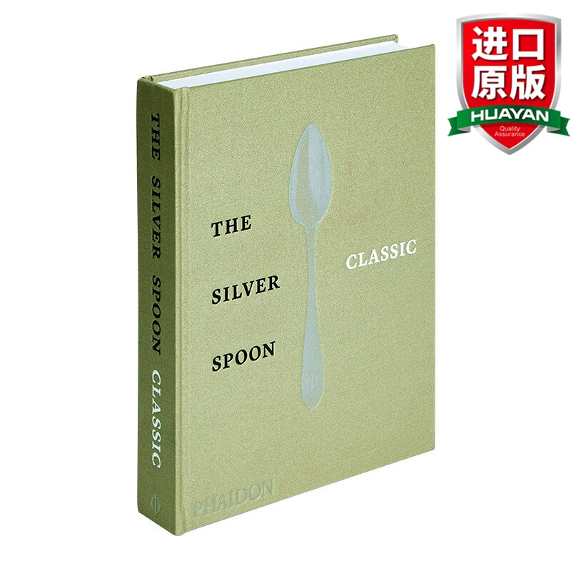 华研原版 银匙经典 英文原版 the silver spoon classic 精装 the