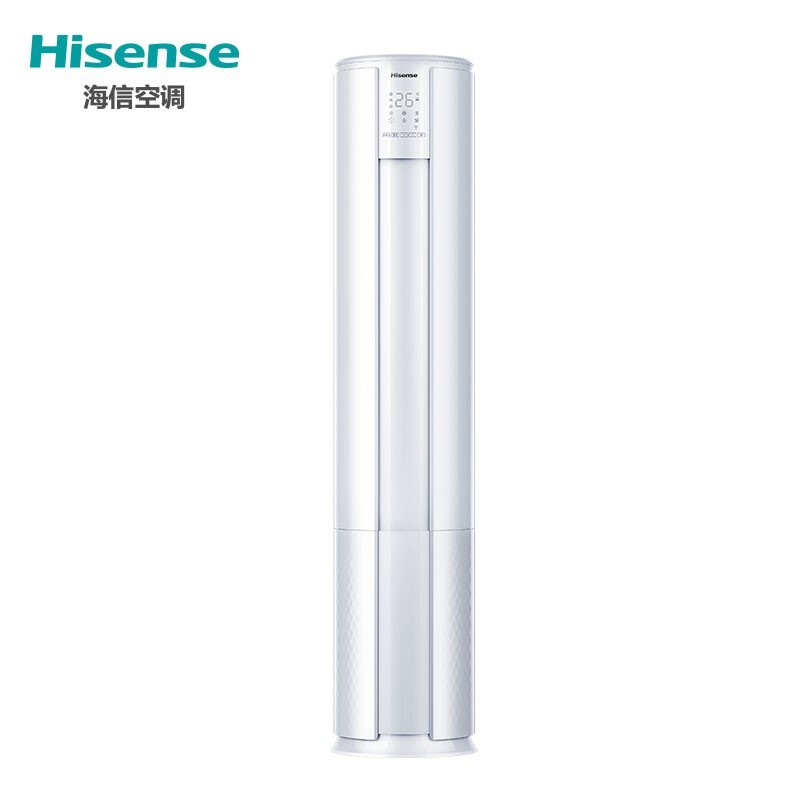 海信(Hisense) 3匹 小童星 新一级 防夹手 智能家电 柔风 变频冷暖 立式空调柜机 KFR-72LW/E80A1以旧换新