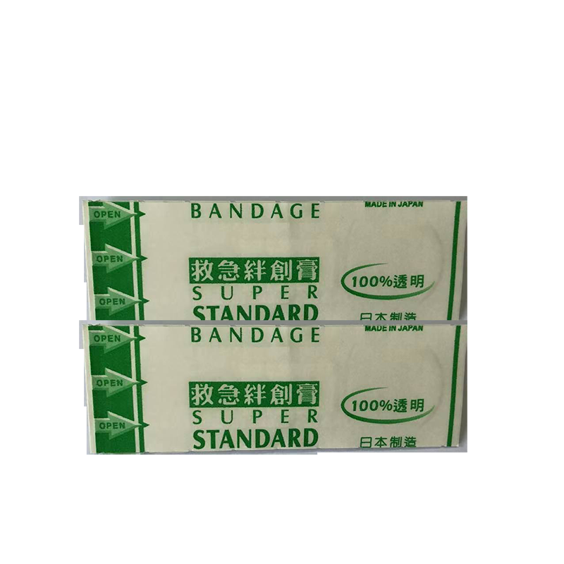 Sale 92 Off ハイドロコロイド救急絆創膏 薄型 半透明 レギュラー 3箱 15枚 Teleacv Cl