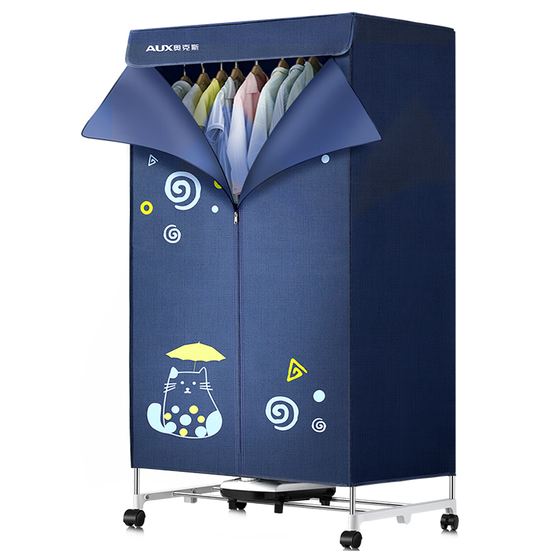 ڲ¿˹ɻø»С¹ʽɺ»Ӥů32ʱ¹180Ӷʱ ˫ռ1000W+16+32 430L  126.65Ԫ()