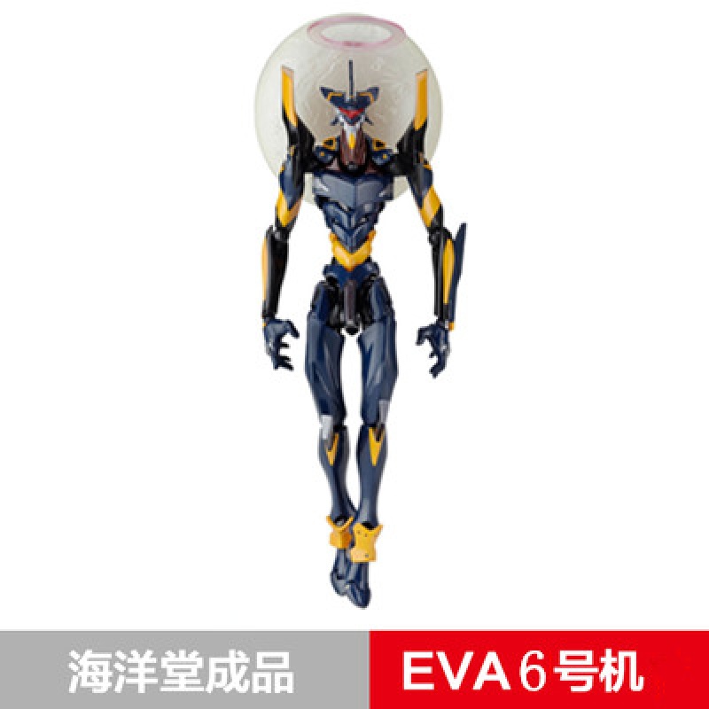 海洋堂新世纪福音战士eva成品2号机兽化8号13号机零号
