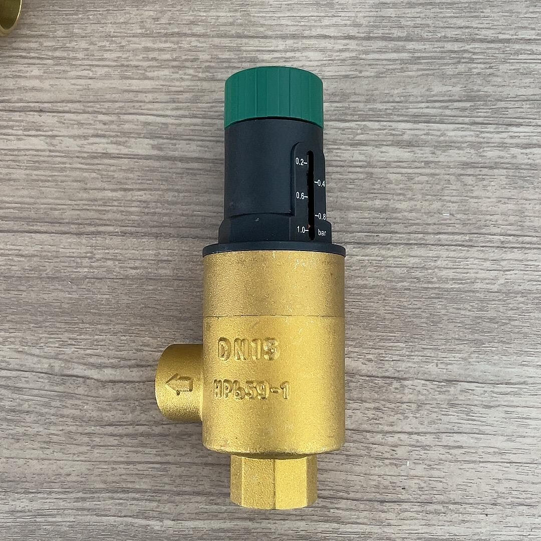 心相惜空调热泵压差旁通阀可视调节缓冲水箱全铜刻度盘平衡压差旁通阀