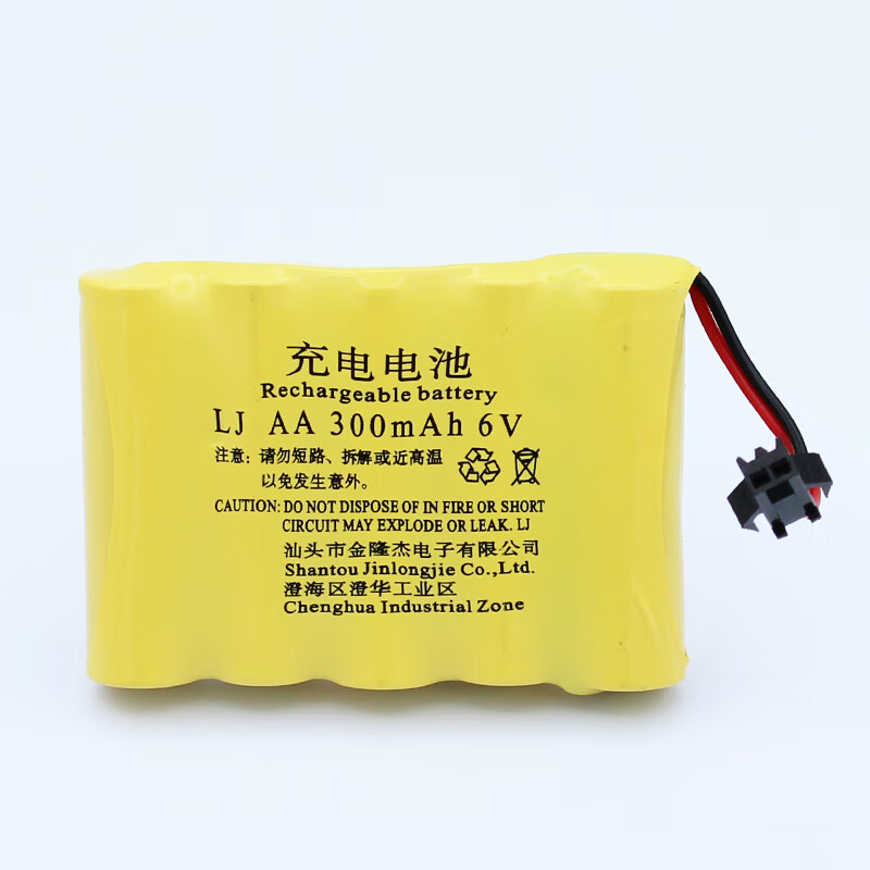 金隆杰电池6v300mah四驱越野遥控玩具车sm充电电池组挖掘机大容量 6v