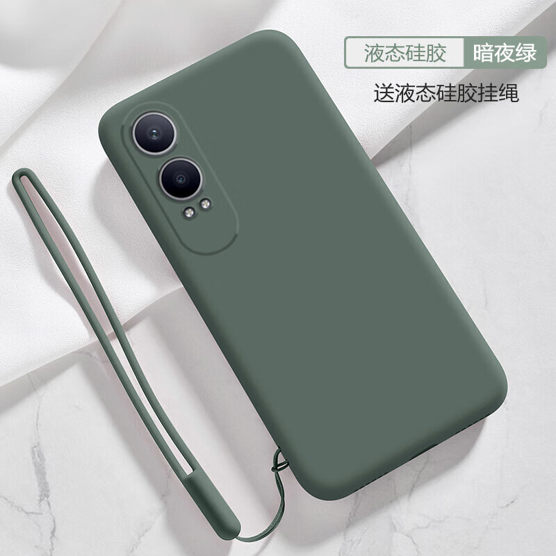 雅伊汇 oppoK12x手机壳oppo液态硅胶K12x保护套PJT110全包防摔opk磨砂oppk软壳0pp0男女x5g感oppop 【暗夜绿】亲肤液态硅胶 配全屏钢膜+挂绳 oppo k12x