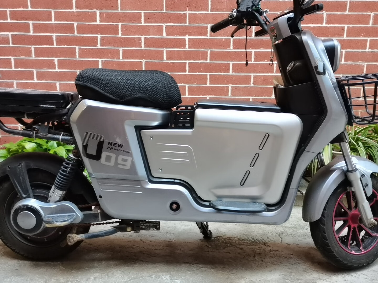 箱大容量格士铃四季星通用电动车改装配件储物 009银白色中置箱 脚踏