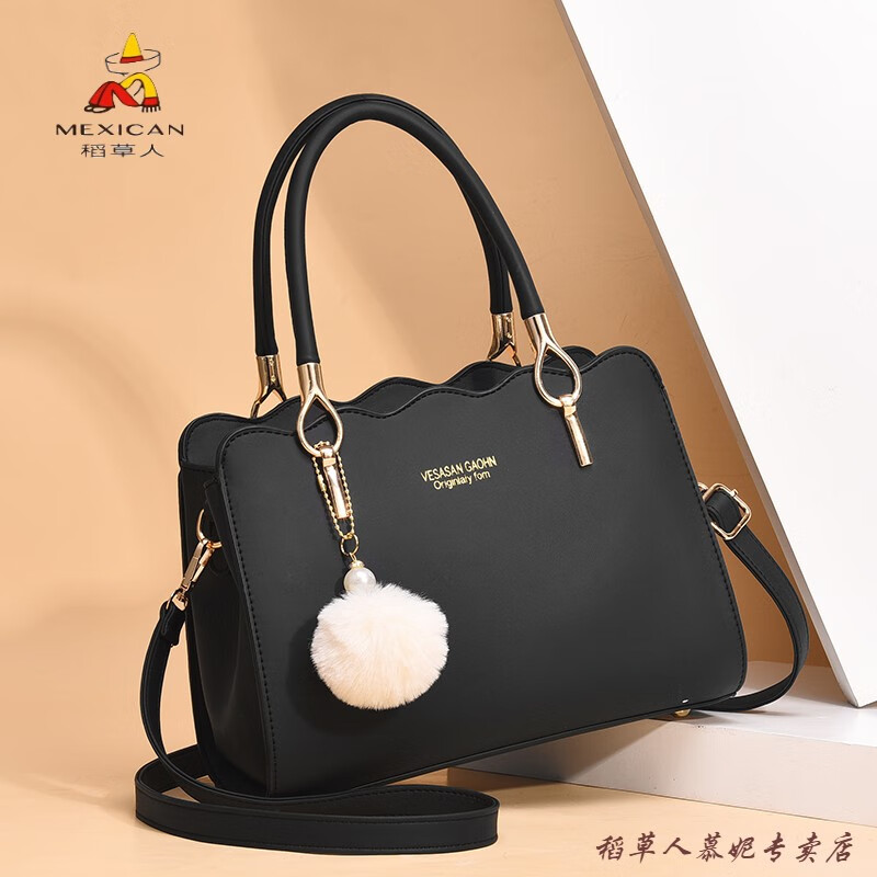 【高质感】稻草人女包新品包包2021潮时尚手提包简约大容量手提斜挎包