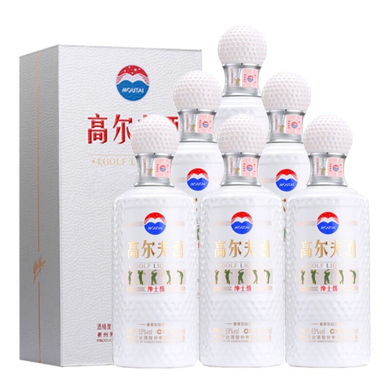 【稀缺酒】2017-2018年产 贵州茅台 高尔夫绅士级酒酱香型白酒53度500