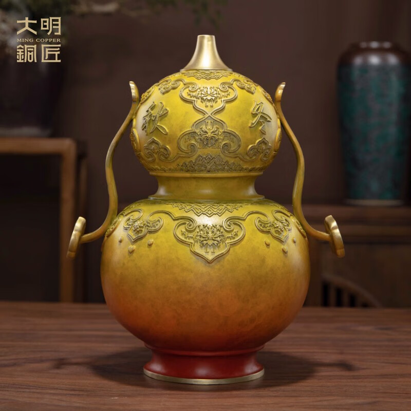 大明铜匠四季如意招财铜葫芦摆件工艺品客厅玄关大堂办公室开业乔迁